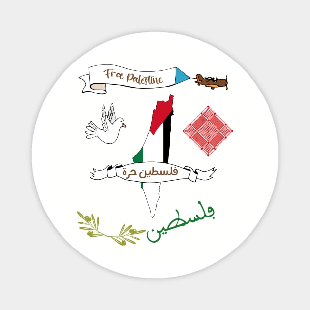 Palestine Magnet by Calisi